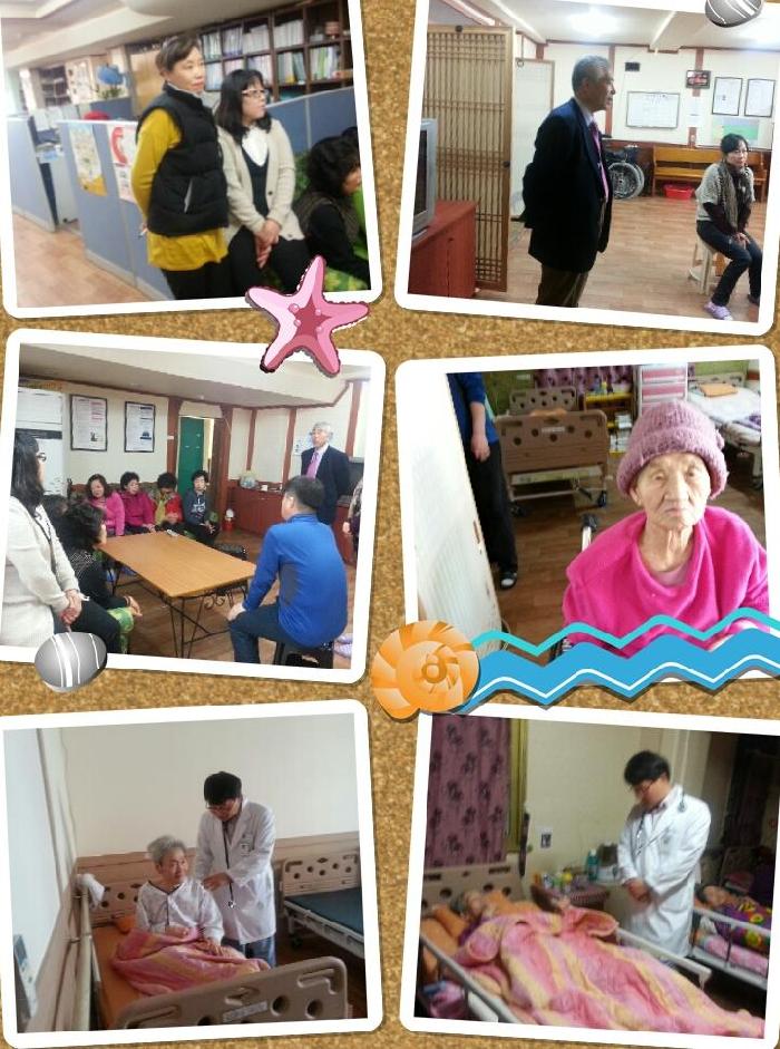 유달요양원 이미지 14