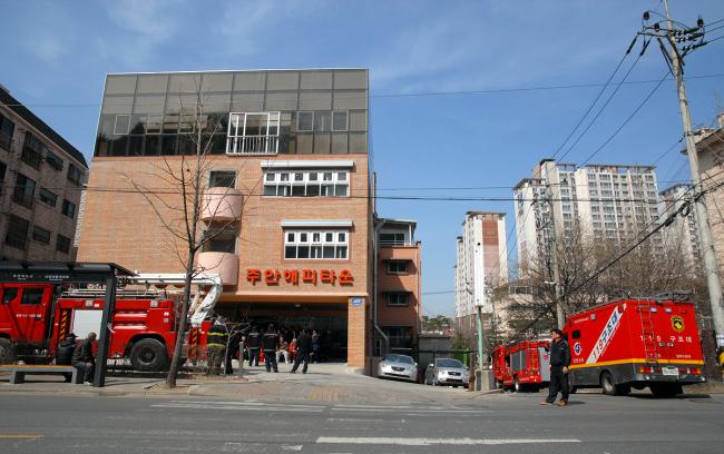 주안해피타운 이미지 3