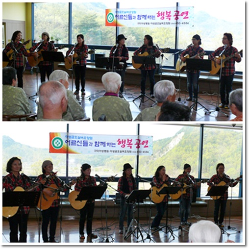 아성금오실버요양원 이미지 11