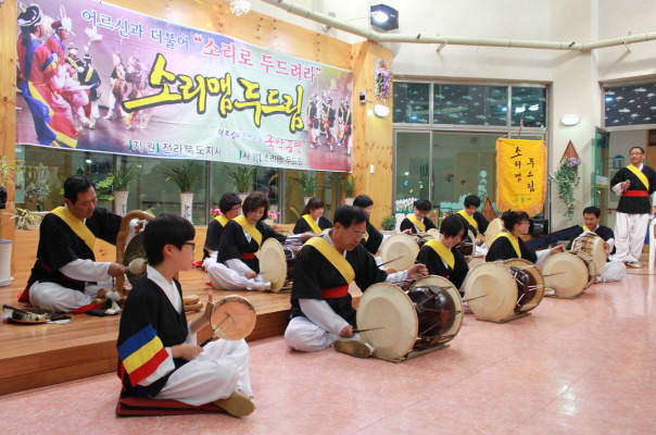 선덕효심원 이미지 19