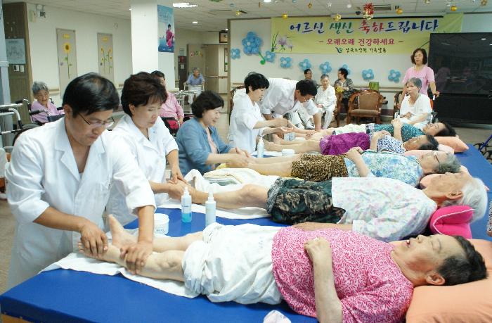 삼육요양원 이미지 35