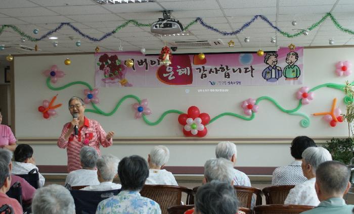 삼육요양원 이미지 34