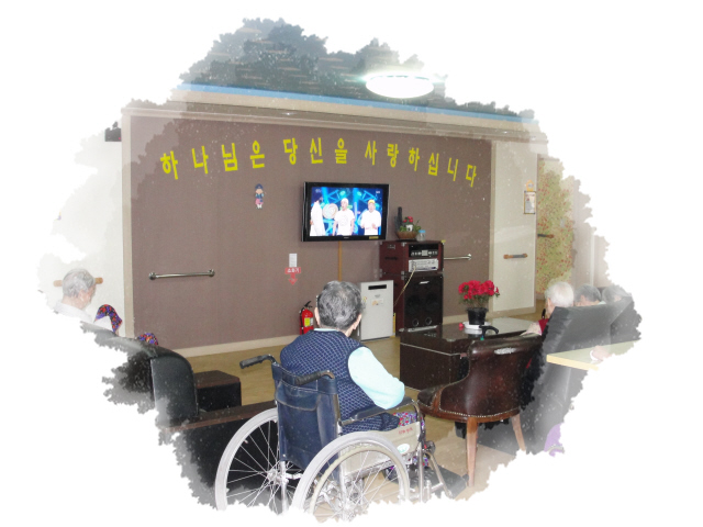 소망의동산 실로원 이미지 8