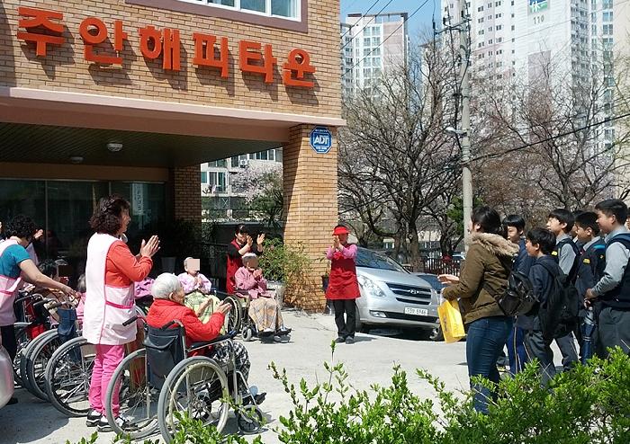 주안해피타운 이미지 2