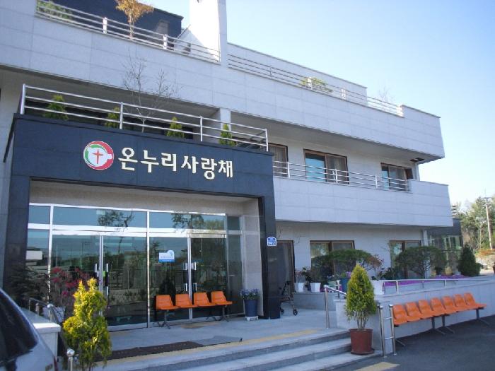 온누리사랑채 이미지 7