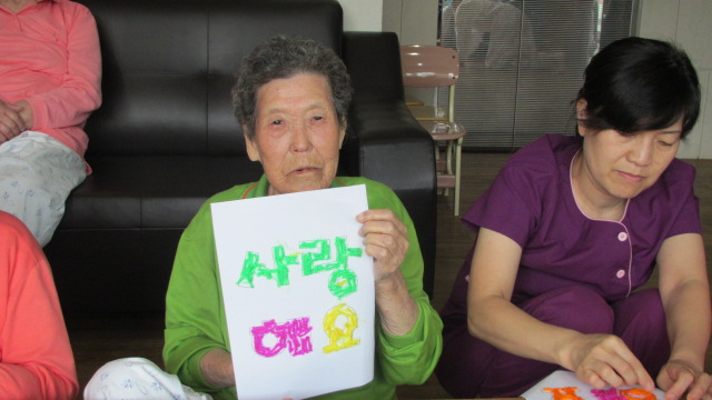 소규모요양시설나형완도늘푸른집 이미지 22