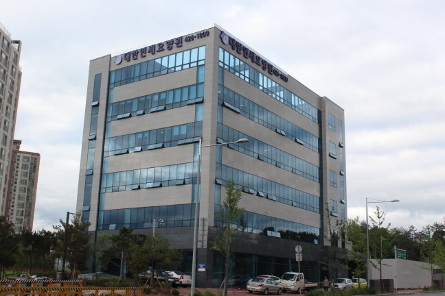 대한연세요양원