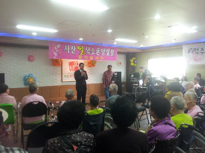 서산효담요양원 이미지 22