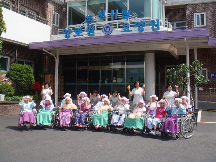 춘천시립요양원 이미지 3