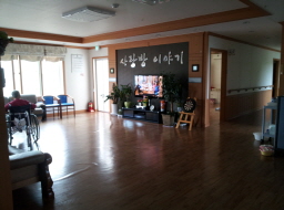 사랑방이야기 이미지 20