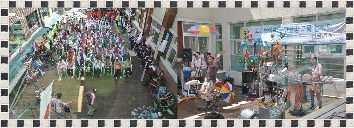 합천노인전문요양원 이미지 17