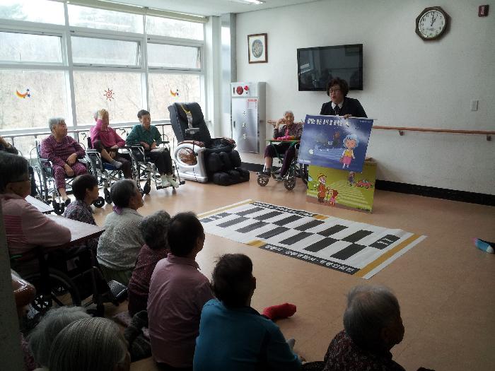 성산사랑마을 이미지 28