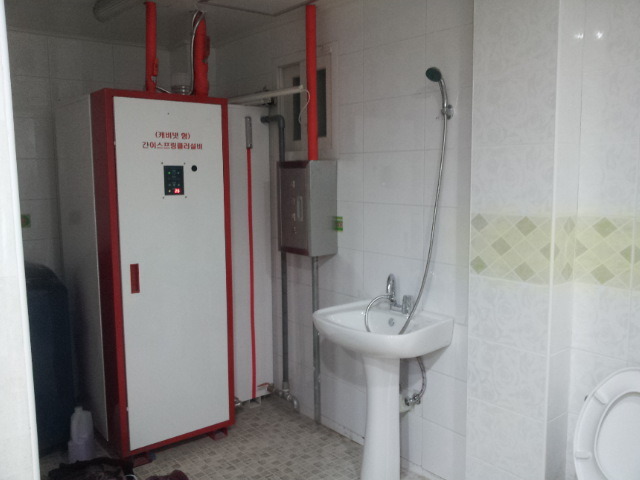 마리아의작은집 이미지 8