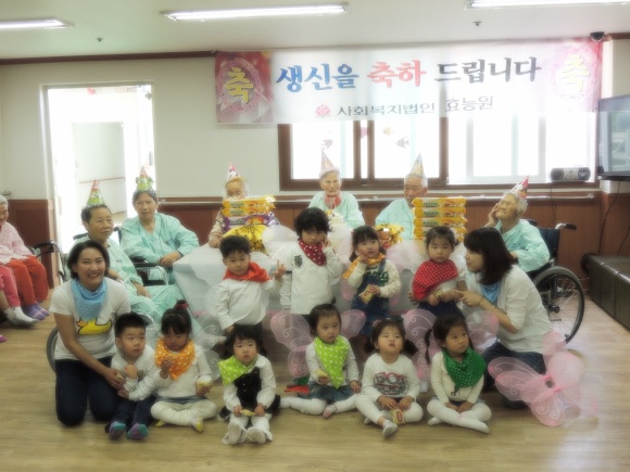 효능원노인전문요양원 이미지 7