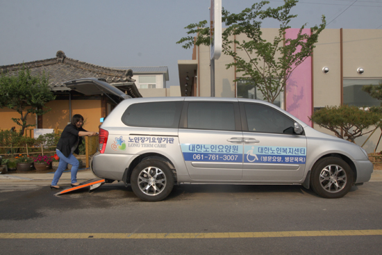 대한노인요양원 이미지 15