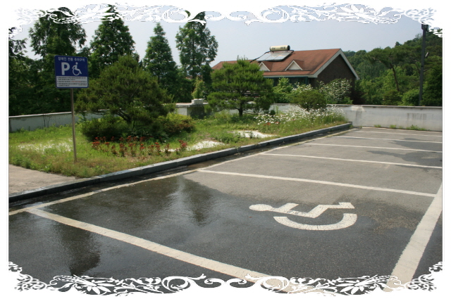 행복한 집 이미지 25