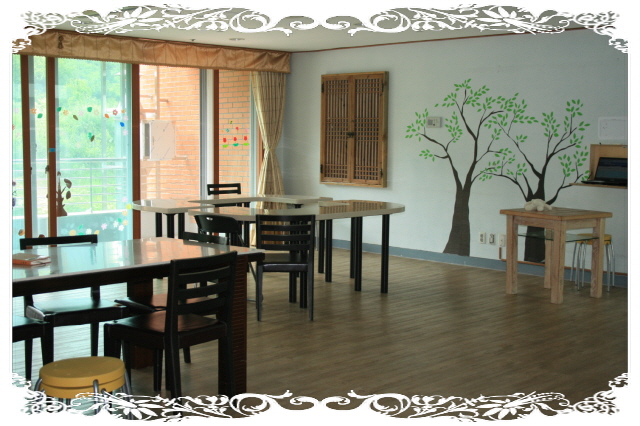 행복한 집 이미지 45