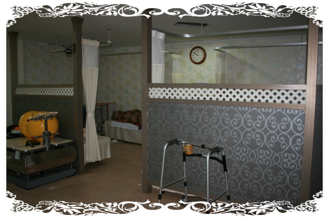 행복한 집 이미지 43