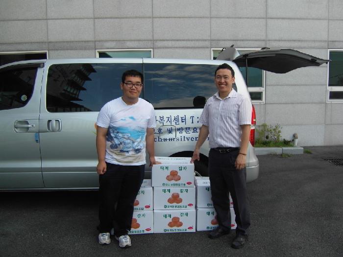 참조은실버요양원 이미지 28