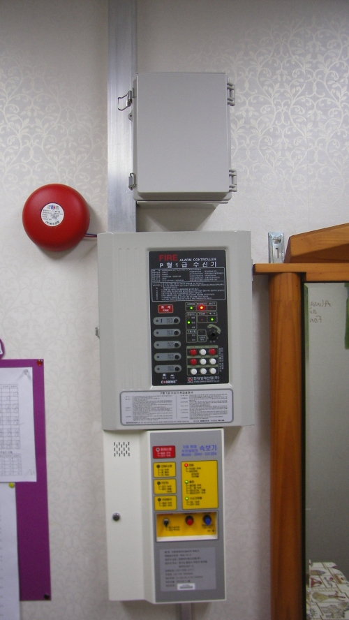 새날의 집 이미지 11