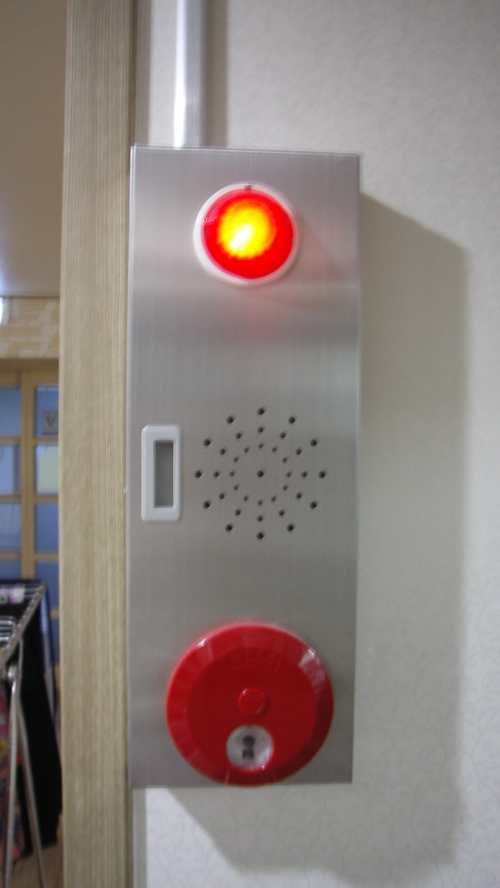 새날의 집 이미지 10