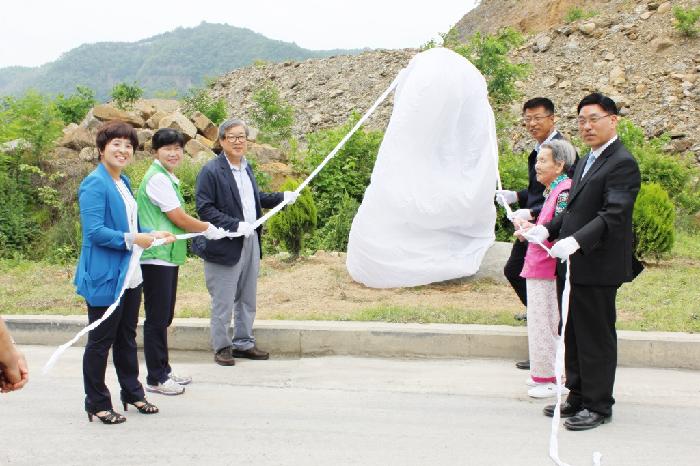 합천노인전문요양원 이미지 16