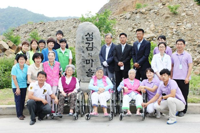 합천노인전문요양원 이미지 15