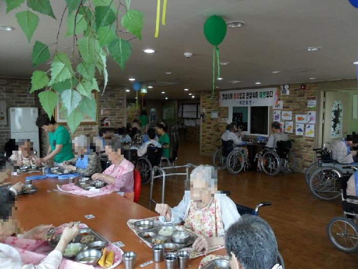 성은실버타운 이미지 5