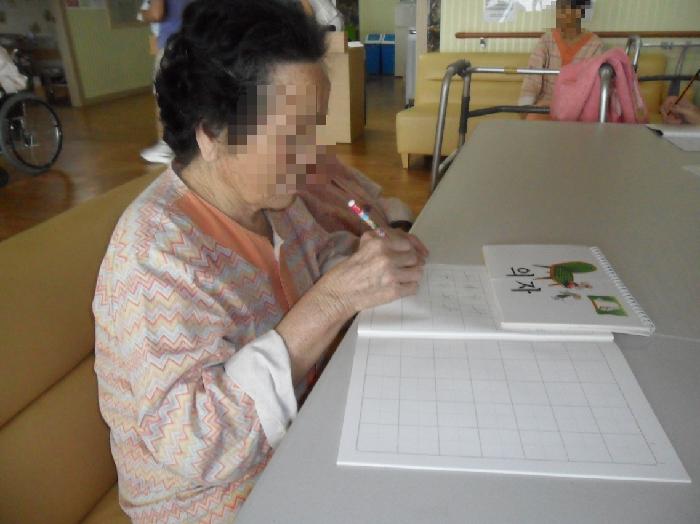 성은실버타운 이미지 4