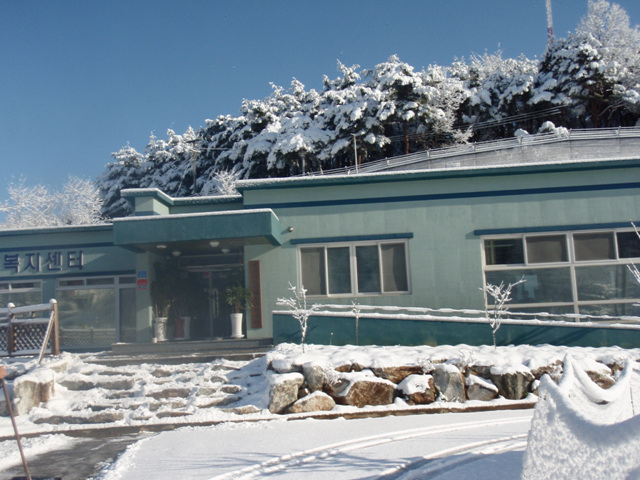 동해시노인의료복지센터 이미지 6