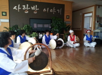 사랑방이야기 이미지 21