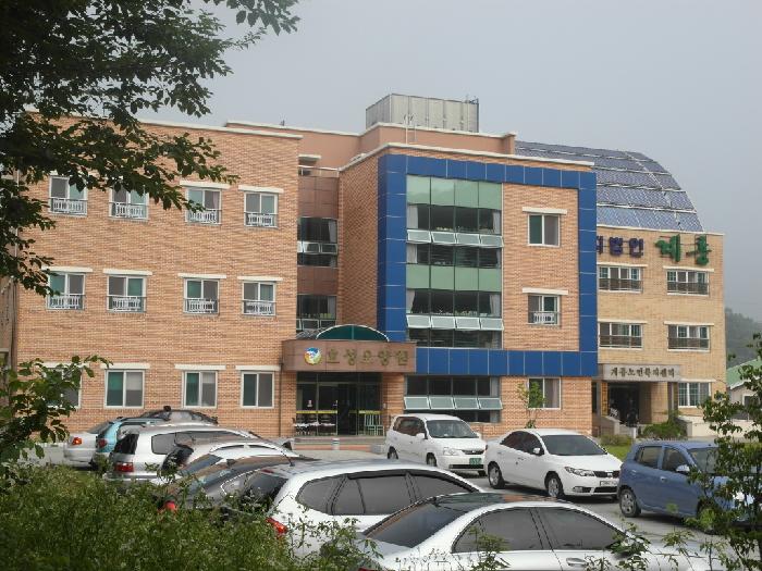 효성요양원 이미지 3