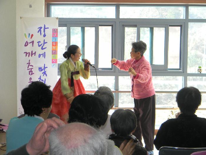 장흥노인전문요양원 이미지 28