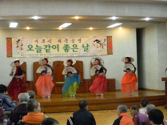 장흥노인전문요양원 이미지 25