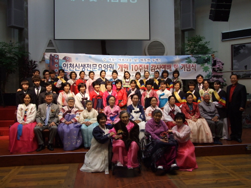 인천신생요양원 이미지 7