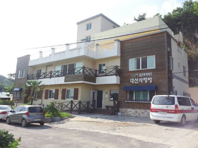 대산사랑방 이미지 7
