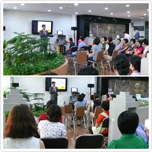 아성금오실버요양원 이미지 18