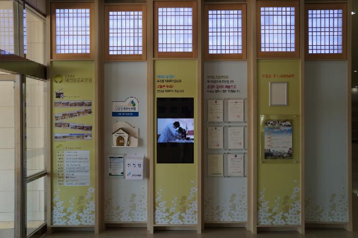 대전보훈요양원 이미지 23