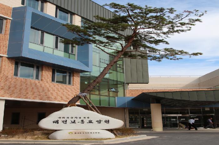 대전보훈요양원 이미지 8