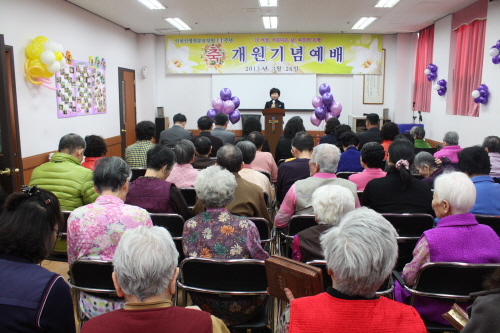 인천신생요양원 이미지 34