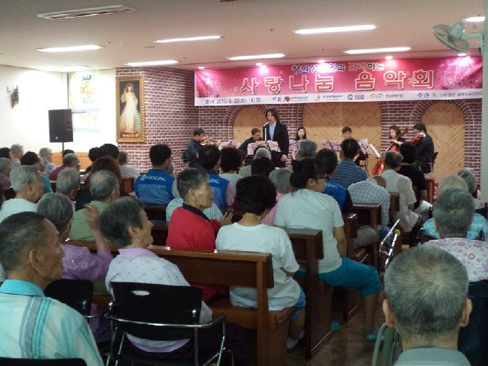 창원성심노인전문요양원 이미지 8