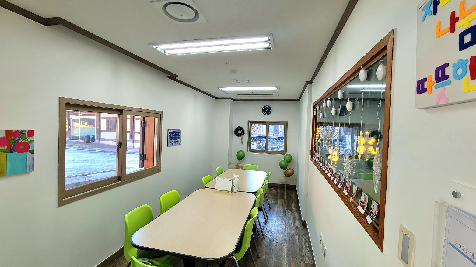 노인전문요양시설 수진사자비원 이미지 2