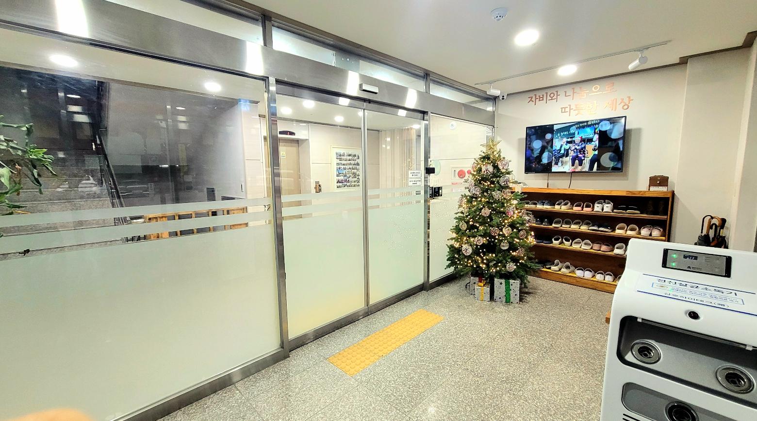 노인전문요양시설 수진사자비원 이미지 5