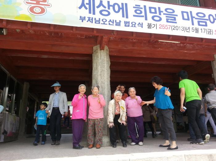 선덕효심원 이미지 17