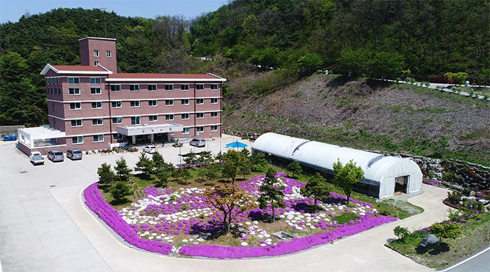 음성꽃동네생명의집노인요양원