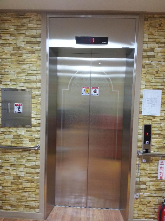 손불사랑의 집 이미지 4