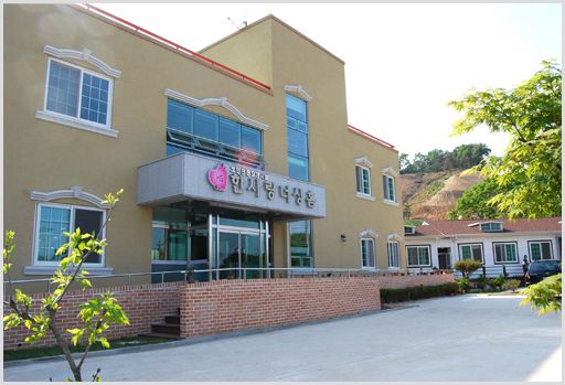 한사랑너싱홈 이미지 13