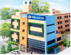 푸른노인요양원