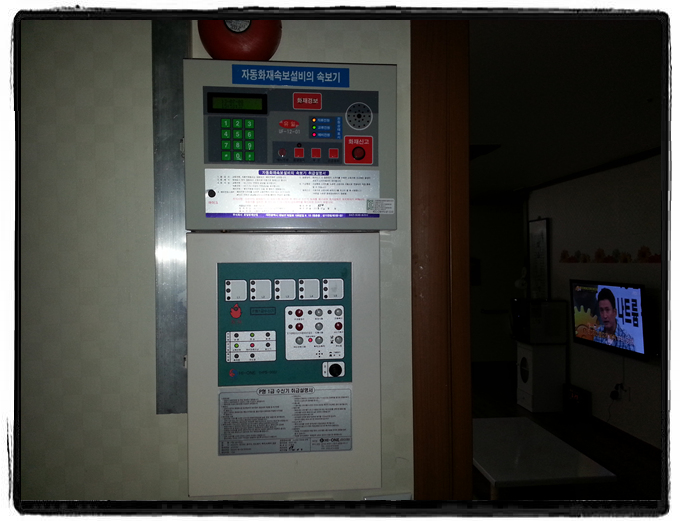 희망요양원 이미지 5