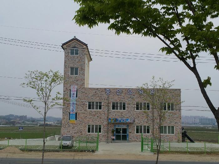 중인노인요양원